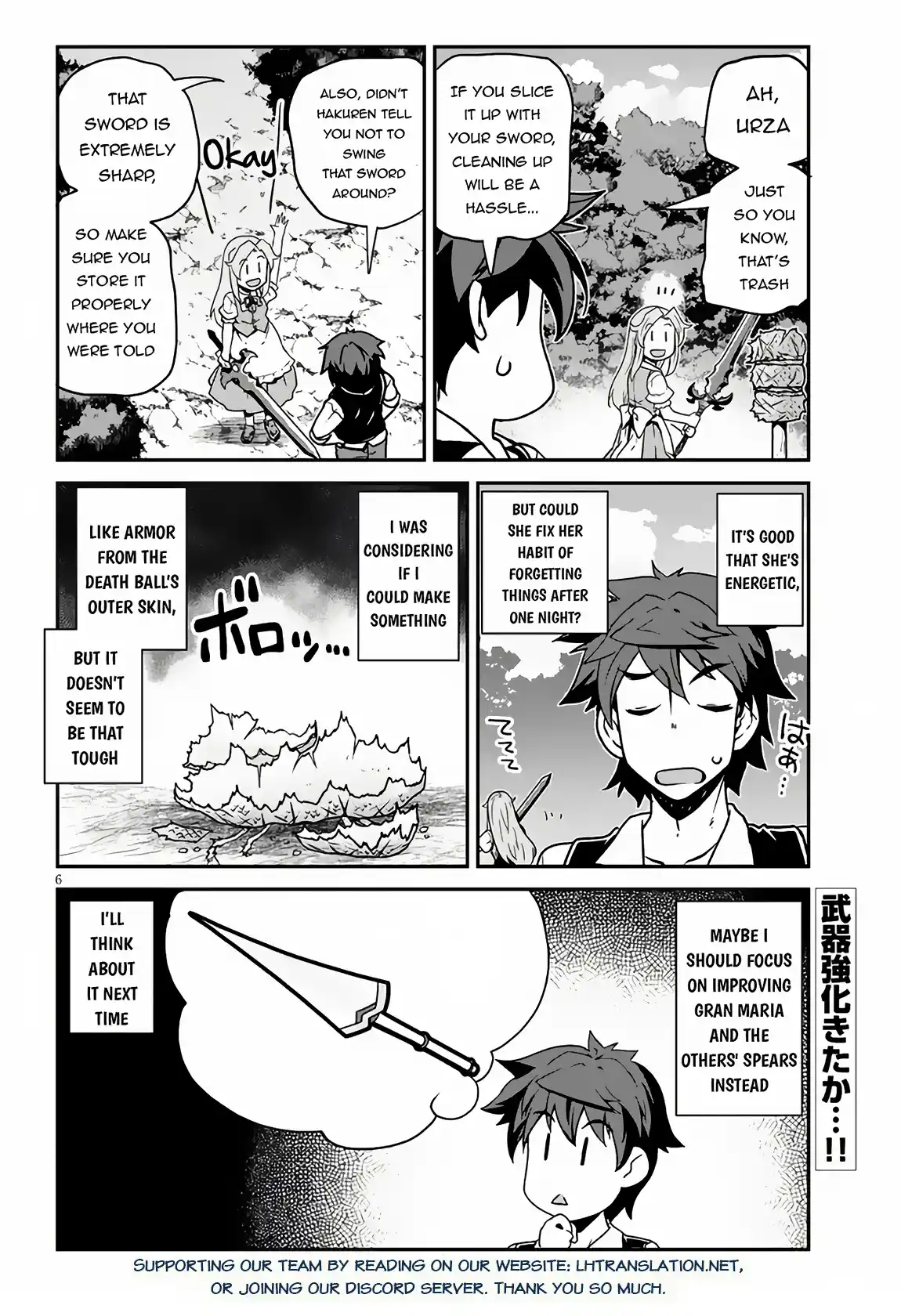 Isekai Nonbiri Nouka 243