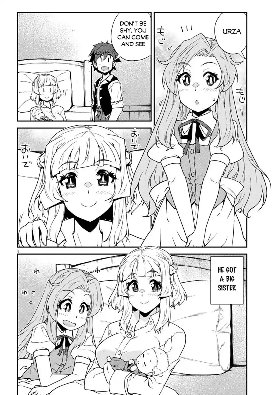 Isekai Nonbiri Nouka 270