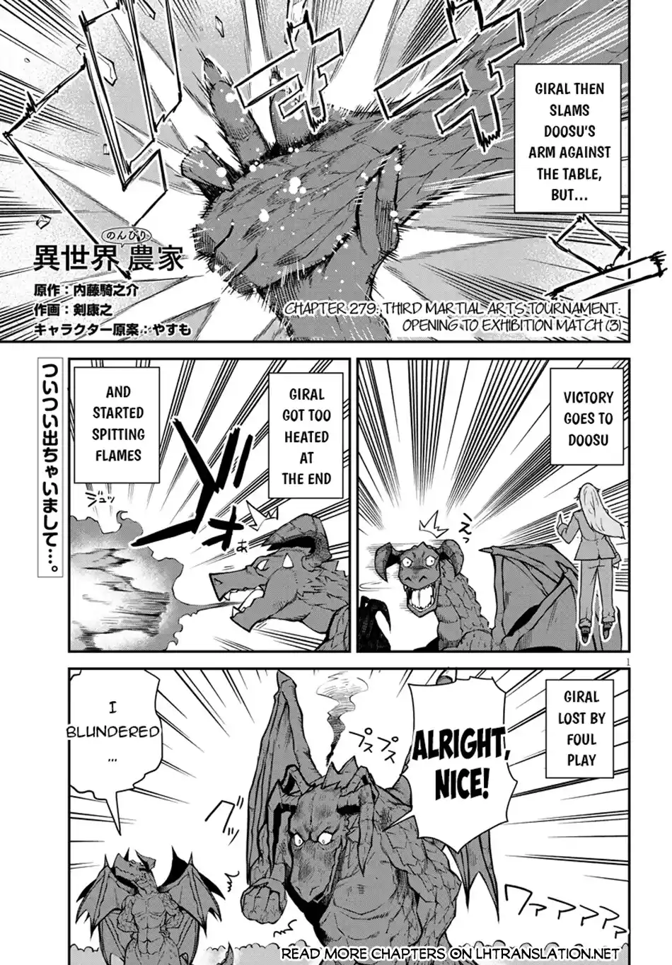 Isekai Nonbiri Nouka 279