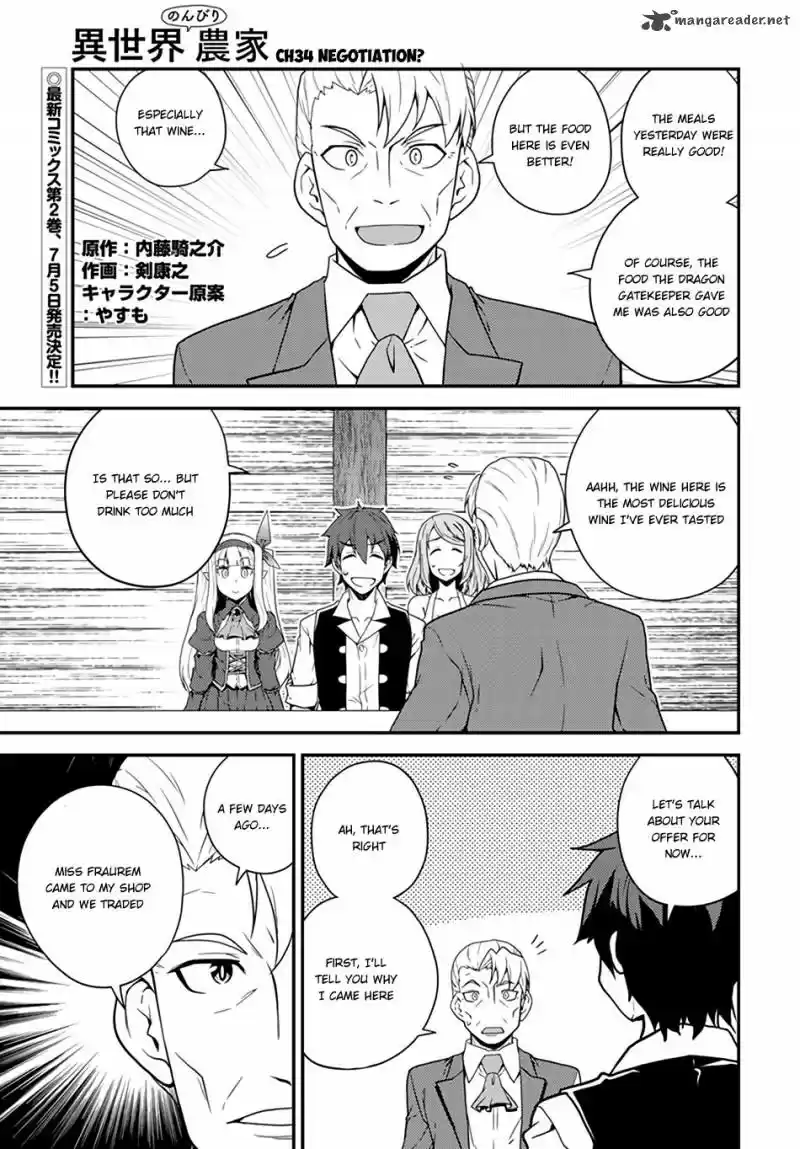 Isekai Nonbiri Nouka 34