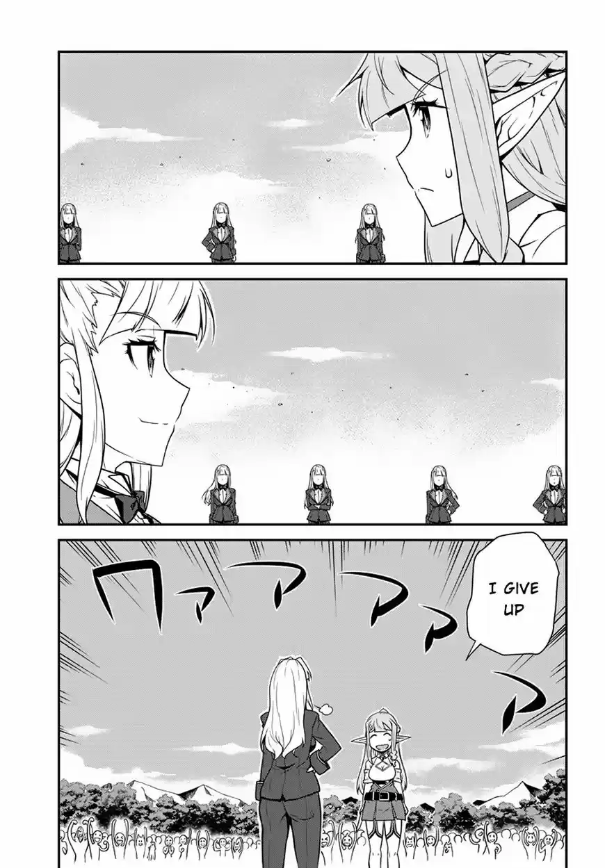 Isekai Nonbiri Nouka 75