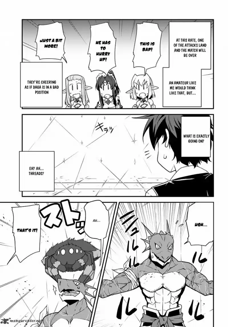 Isekai Nonbiri Nouka 76