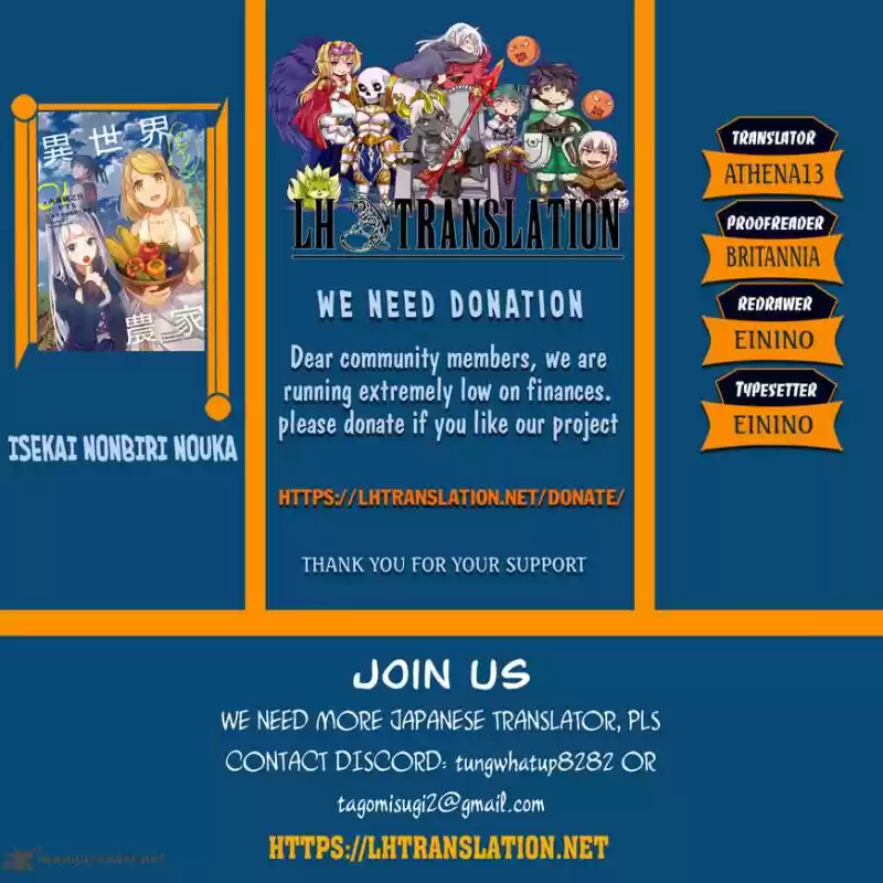 Isekai Nonbiri Nouka 84