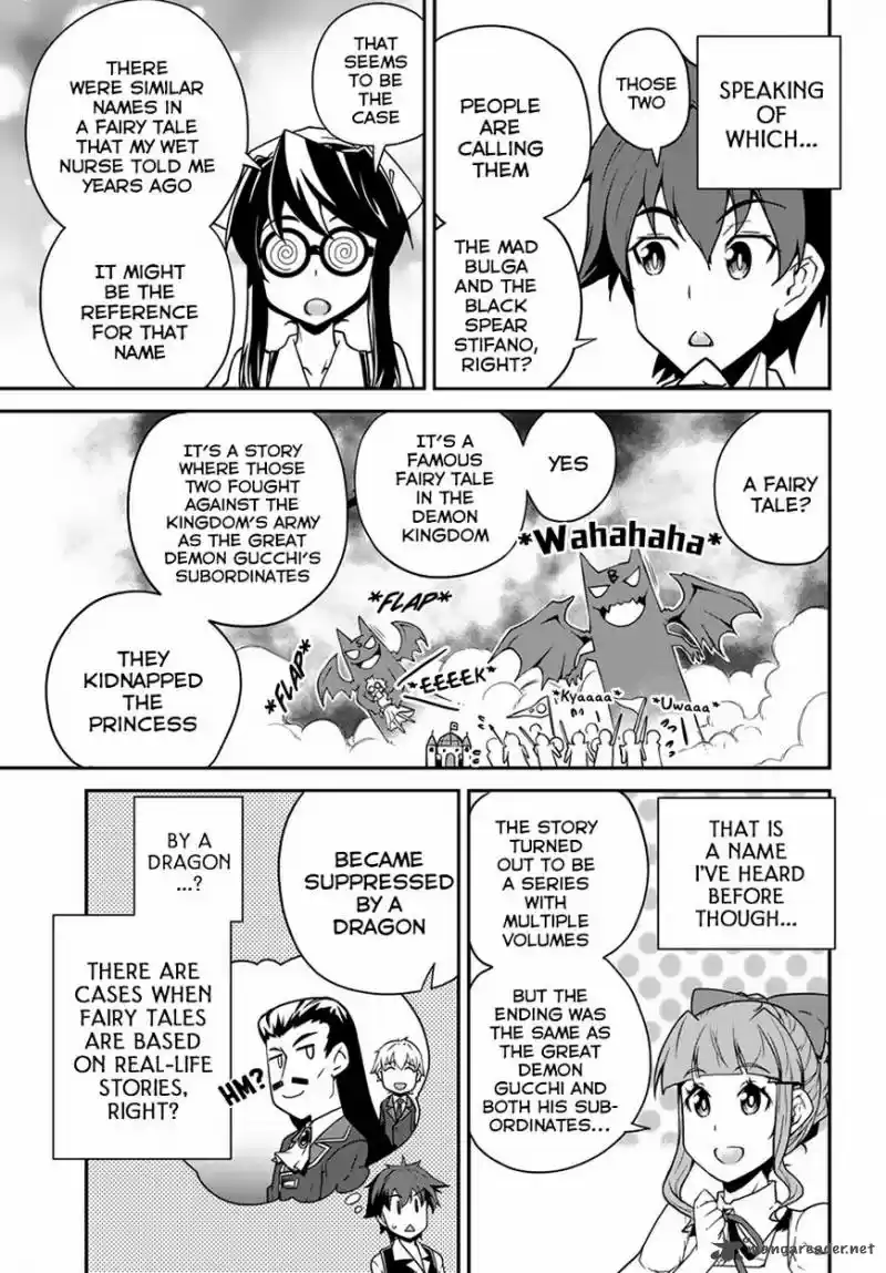 Isekai Nonbiri Nouka 84