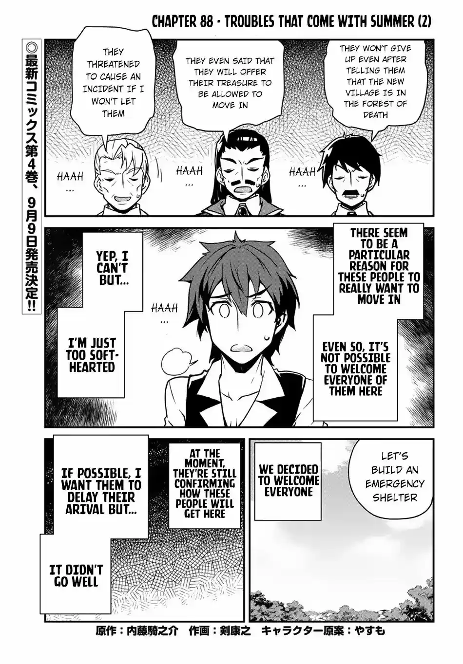 Isekai Nonbiri Nouka 88