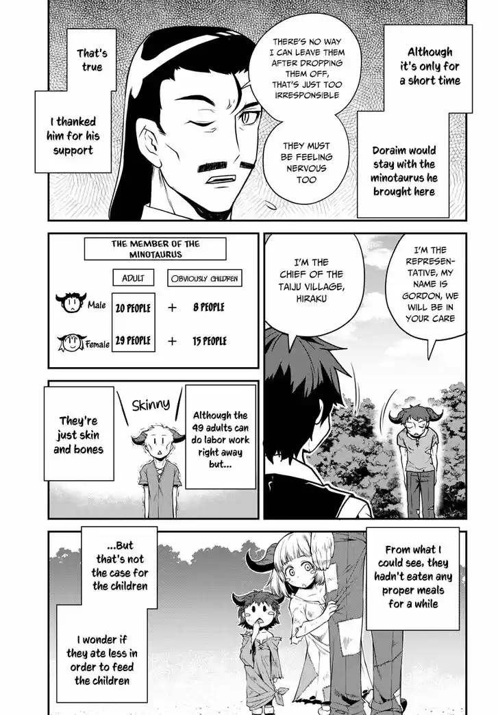 Isekai Nonbiri Nouka 90