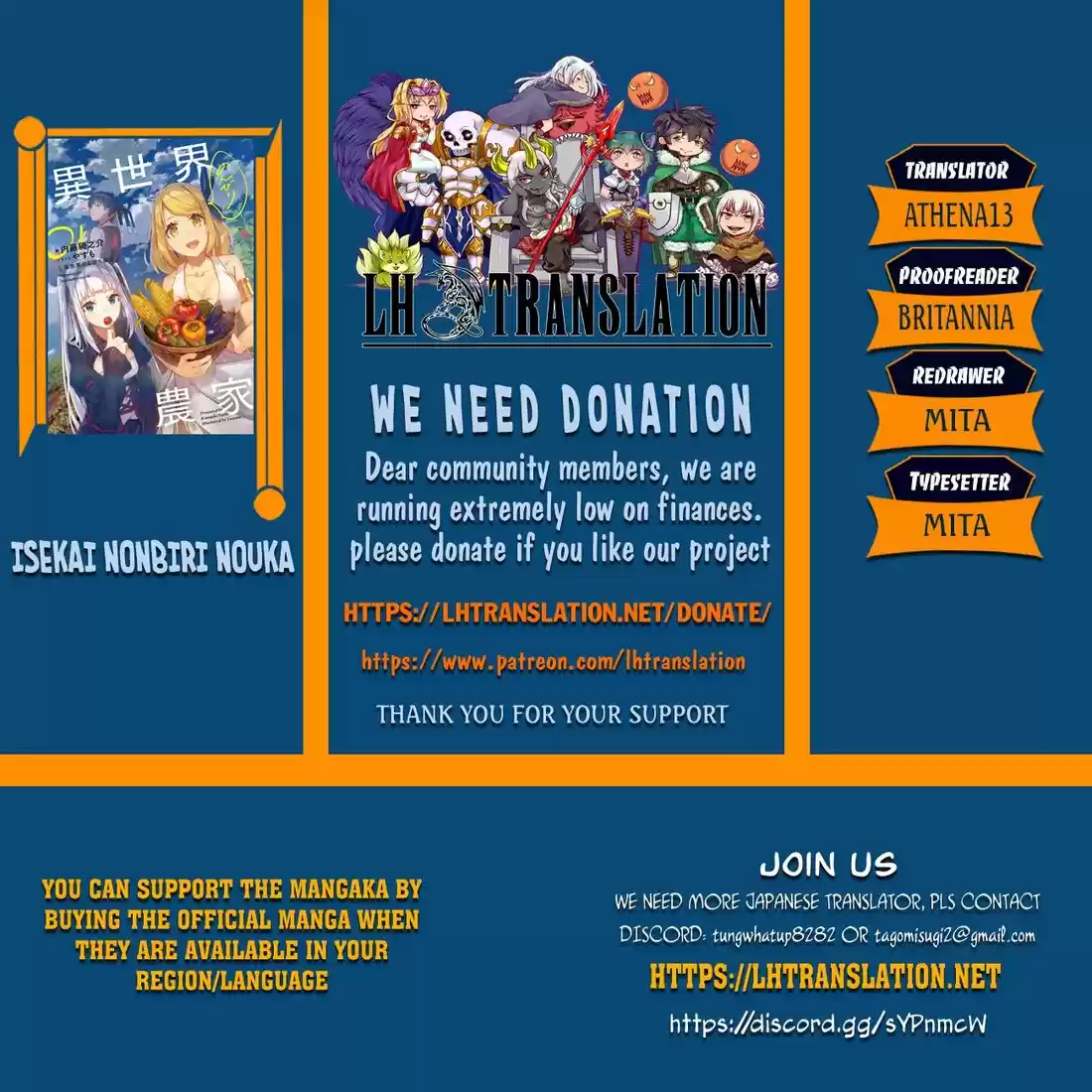 Isekai Nonbiri Nouka 93