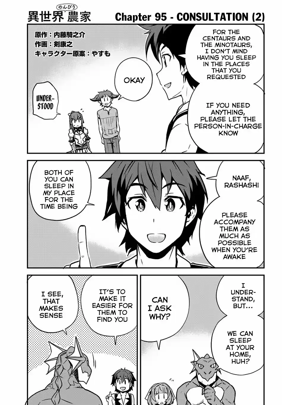 Isekai Nonbiri Nouka 95