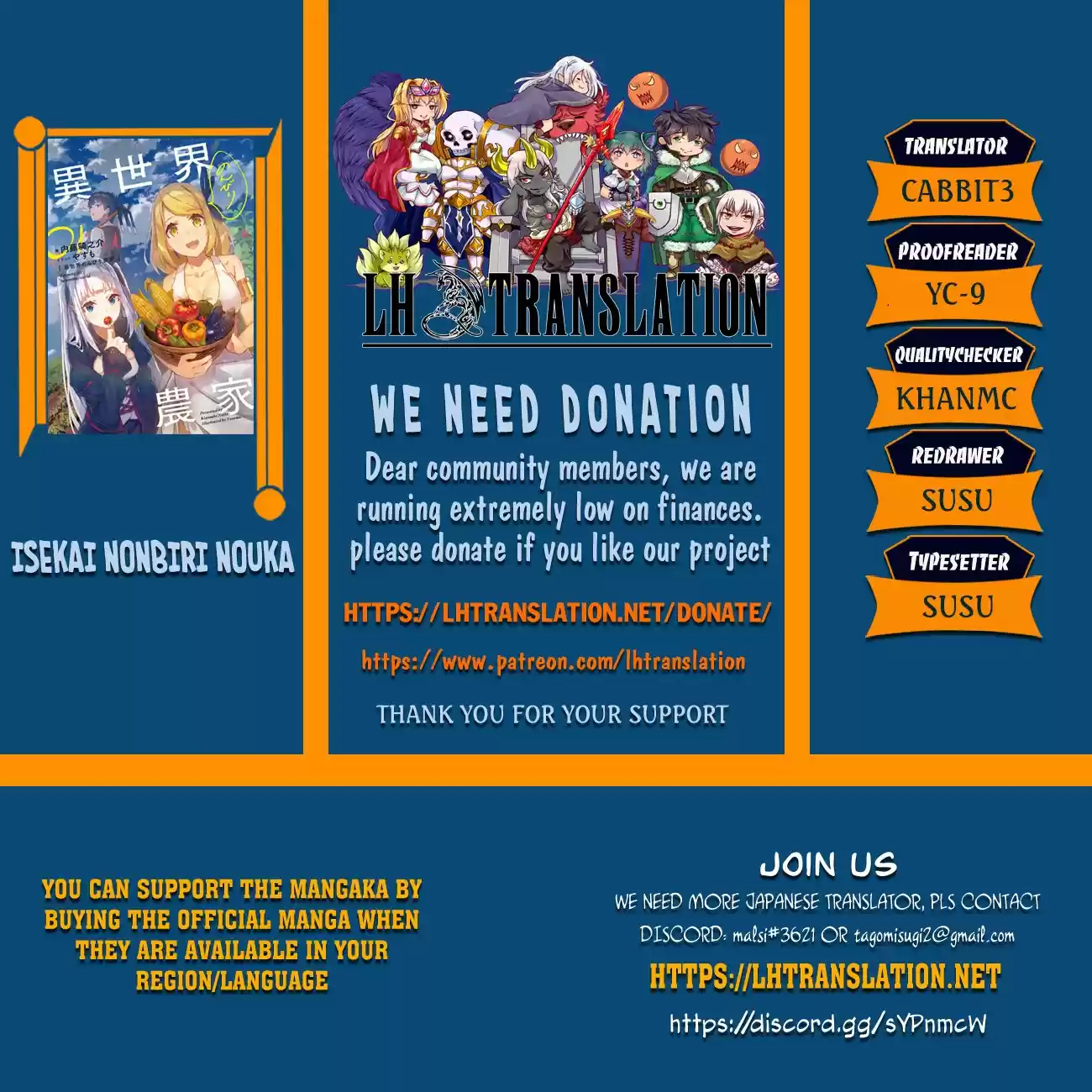 Isekai Nonbiri Nouka Ch. 140 Various Things (1)