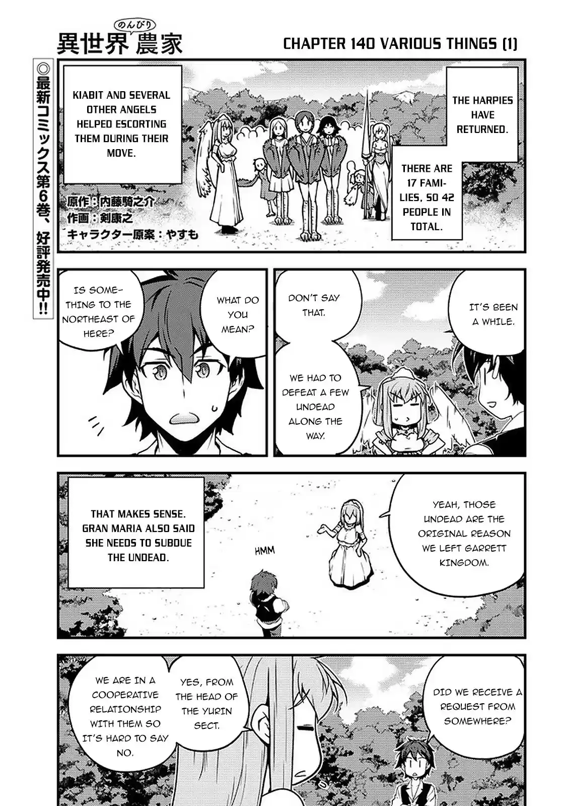 Isekai Nonbiri Nouka Ch. 140 Various Things (1)