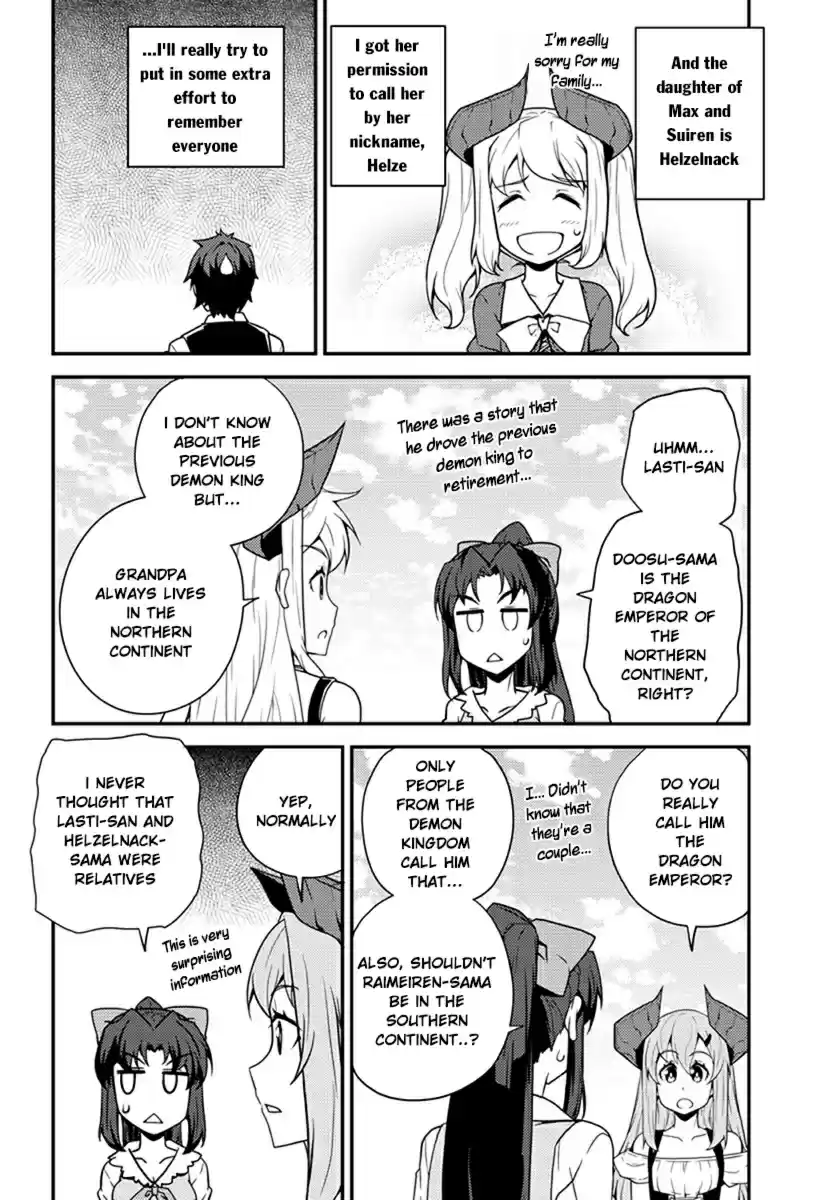 Isekai Nonbiri Nouka Ch. 43