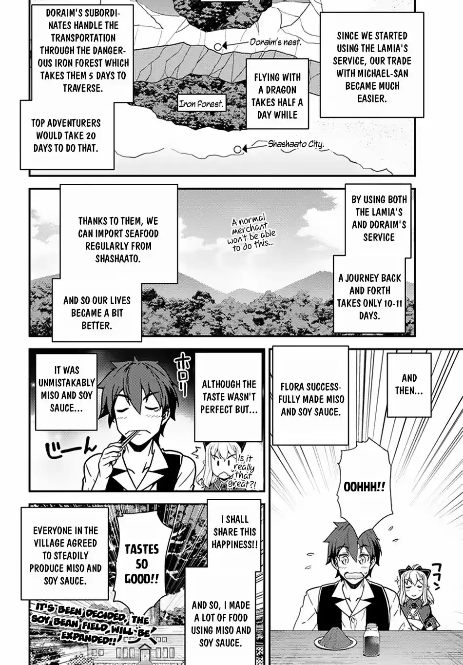 Isekai Nonbiri Nouka Ch. 46 Transportation
