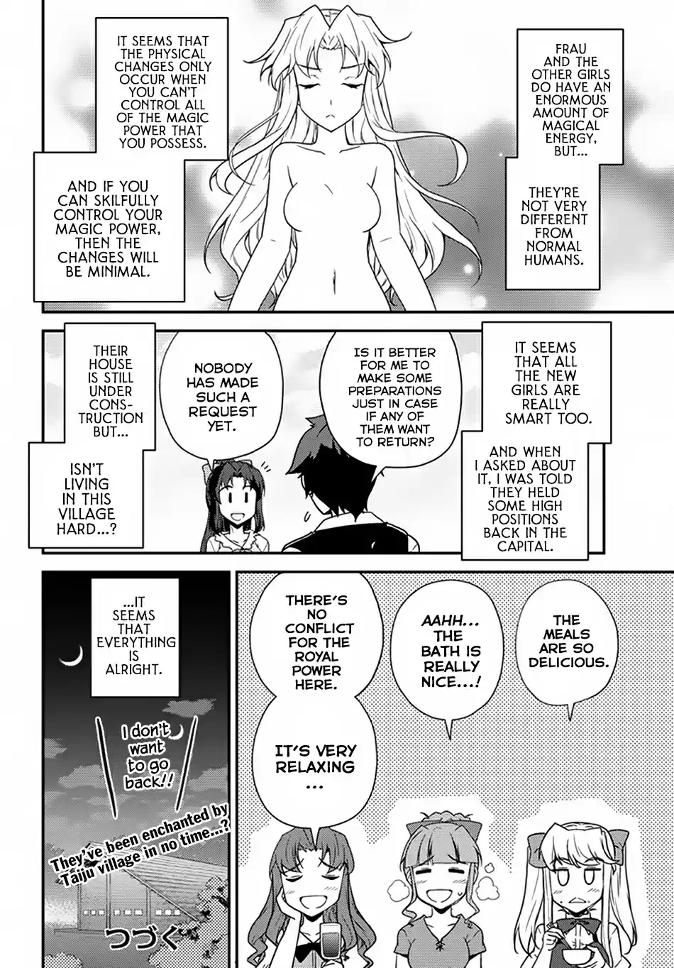 Isekai Nonbiri Nouka Ch. 48 The Girls who want to move in.