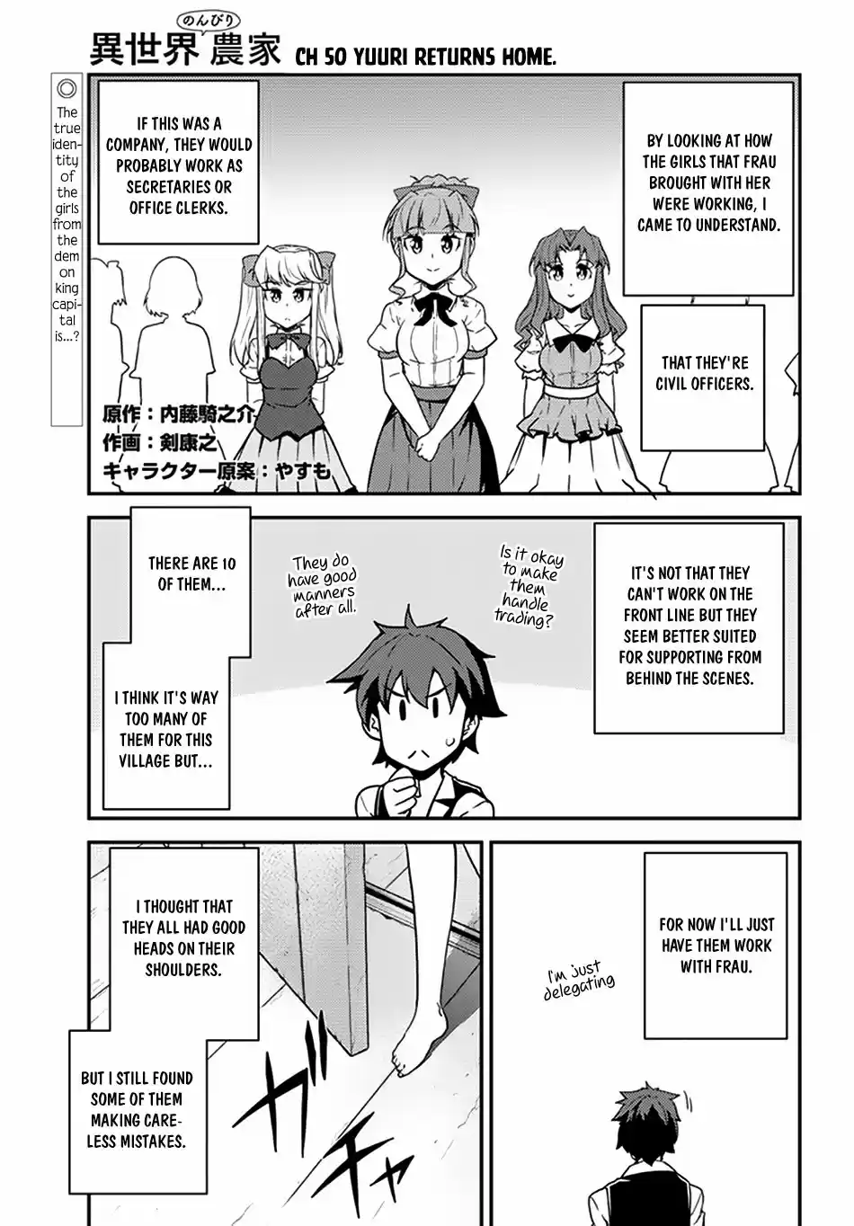 Isekai Nonbiri Nouka Ch. 50 Yuuri Returns Home.