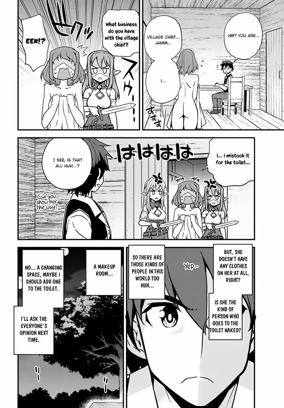 Isekai Nonbiri Nouka Ch. 50 Yuuri Returns Home.