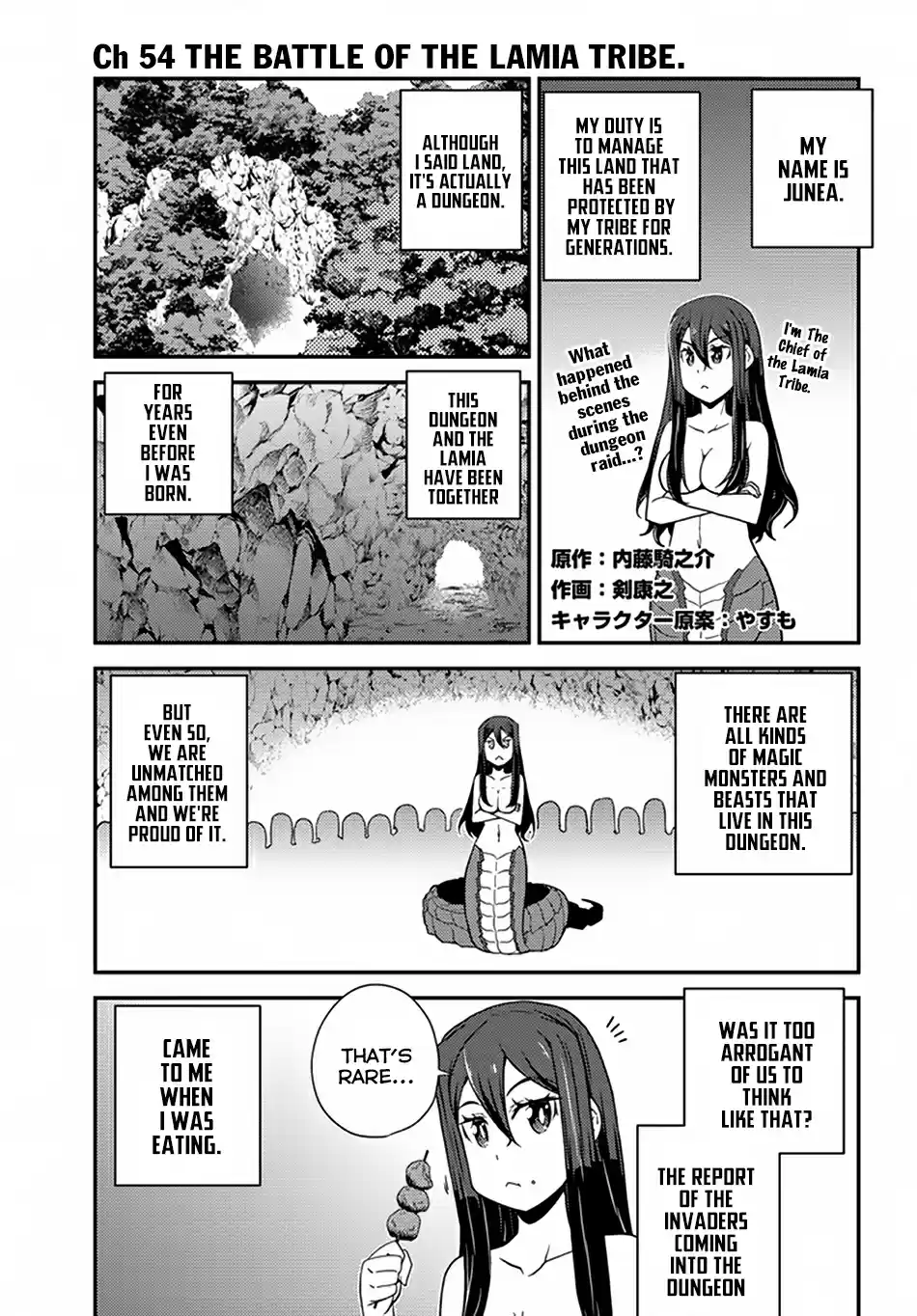 Isekai Nonbiri Nouka Ch. 54 The Battle of the Lamia Tribe.