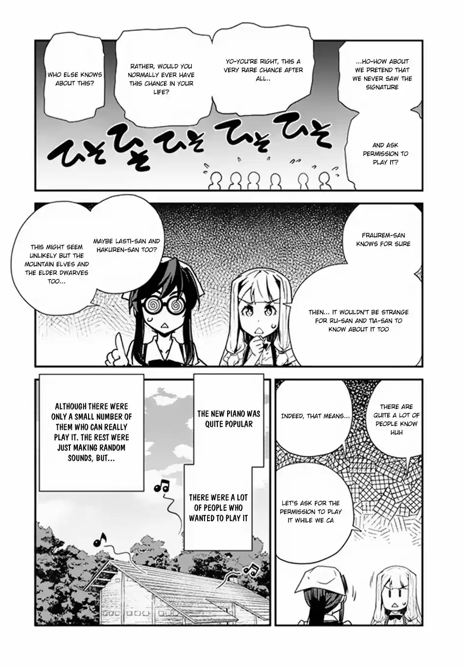 Isekai Nonbiri Nouka Ch. 62 Church and Piano