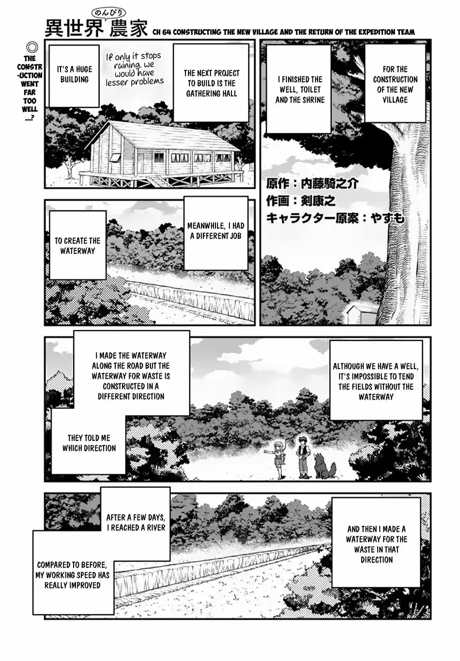 Isekai Nonbiri Nouka Ch. 64 Constructing the new Village and the Return of the Epedition Team