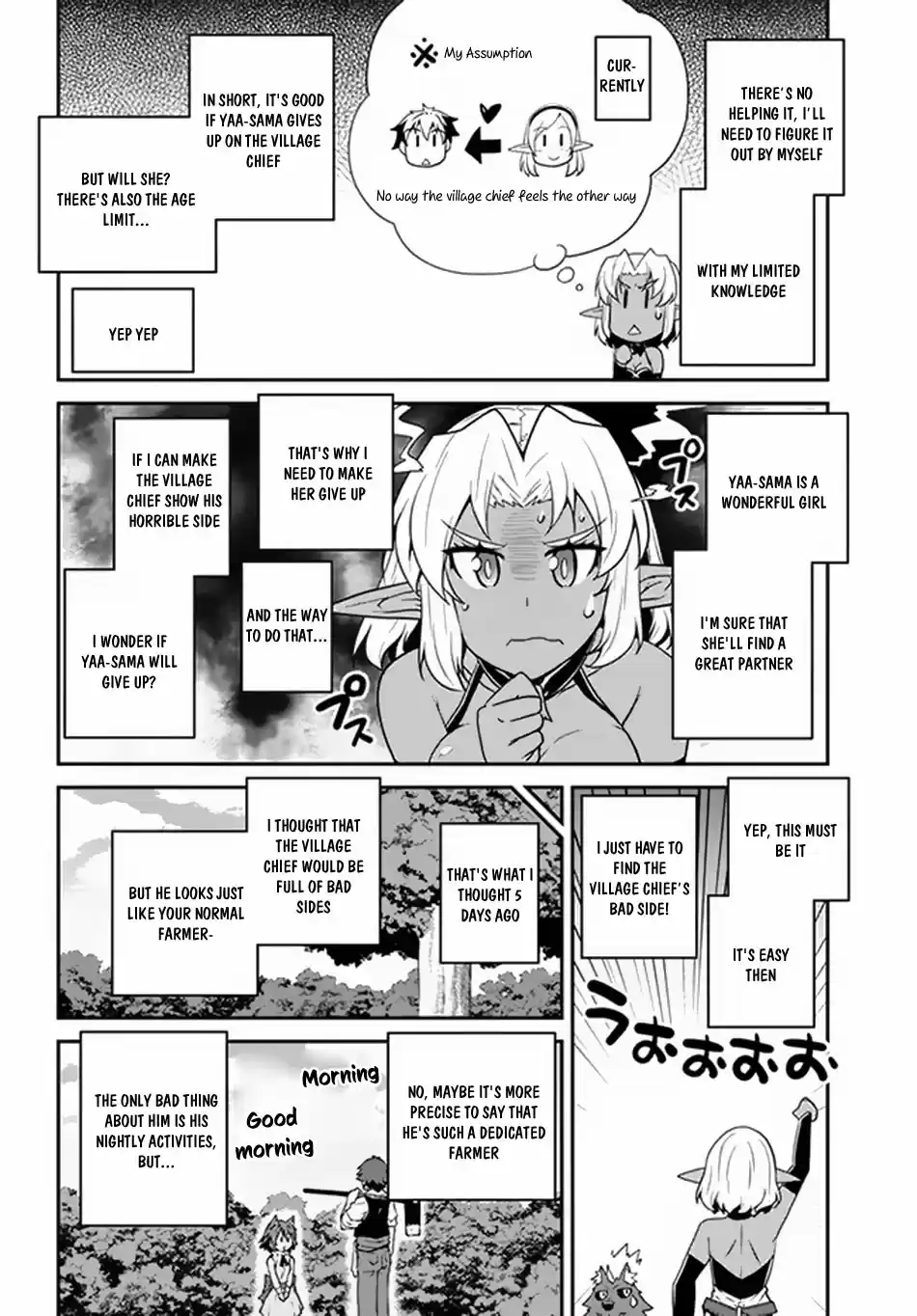 Isekai Nonbiri Nouka Ch. 65 The Betrayal of a Mountain Elf