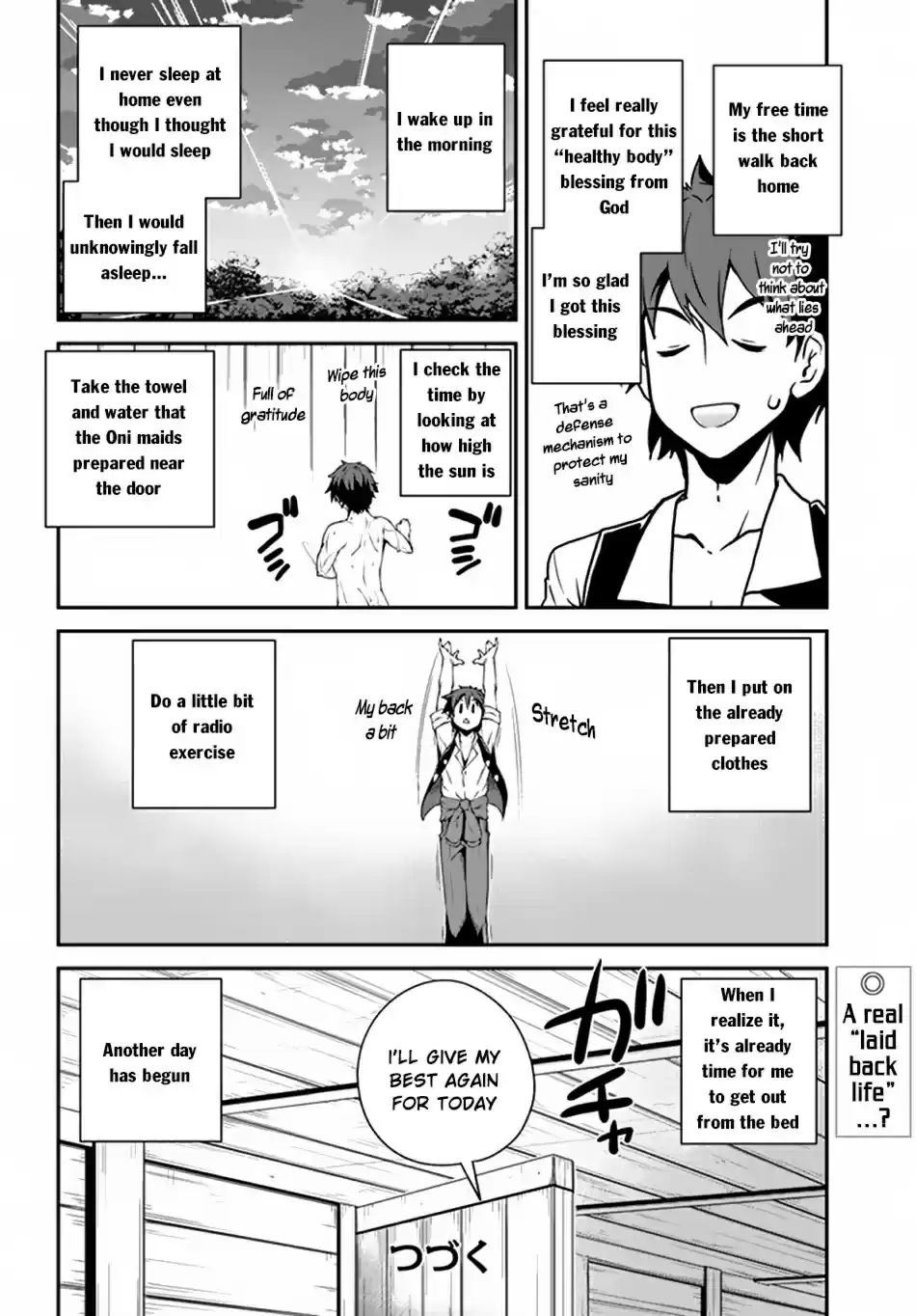 Isekai Nonbiri Nouka Ch. 67 A Normal Afternoon Evening in the Village Chief's Life