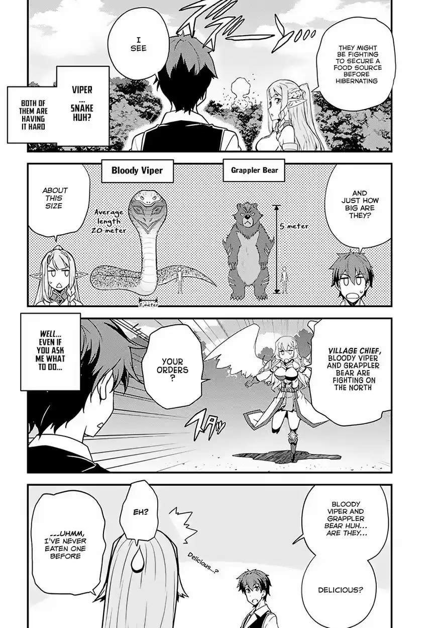 Isekai Nonbiri Nouka ch.028