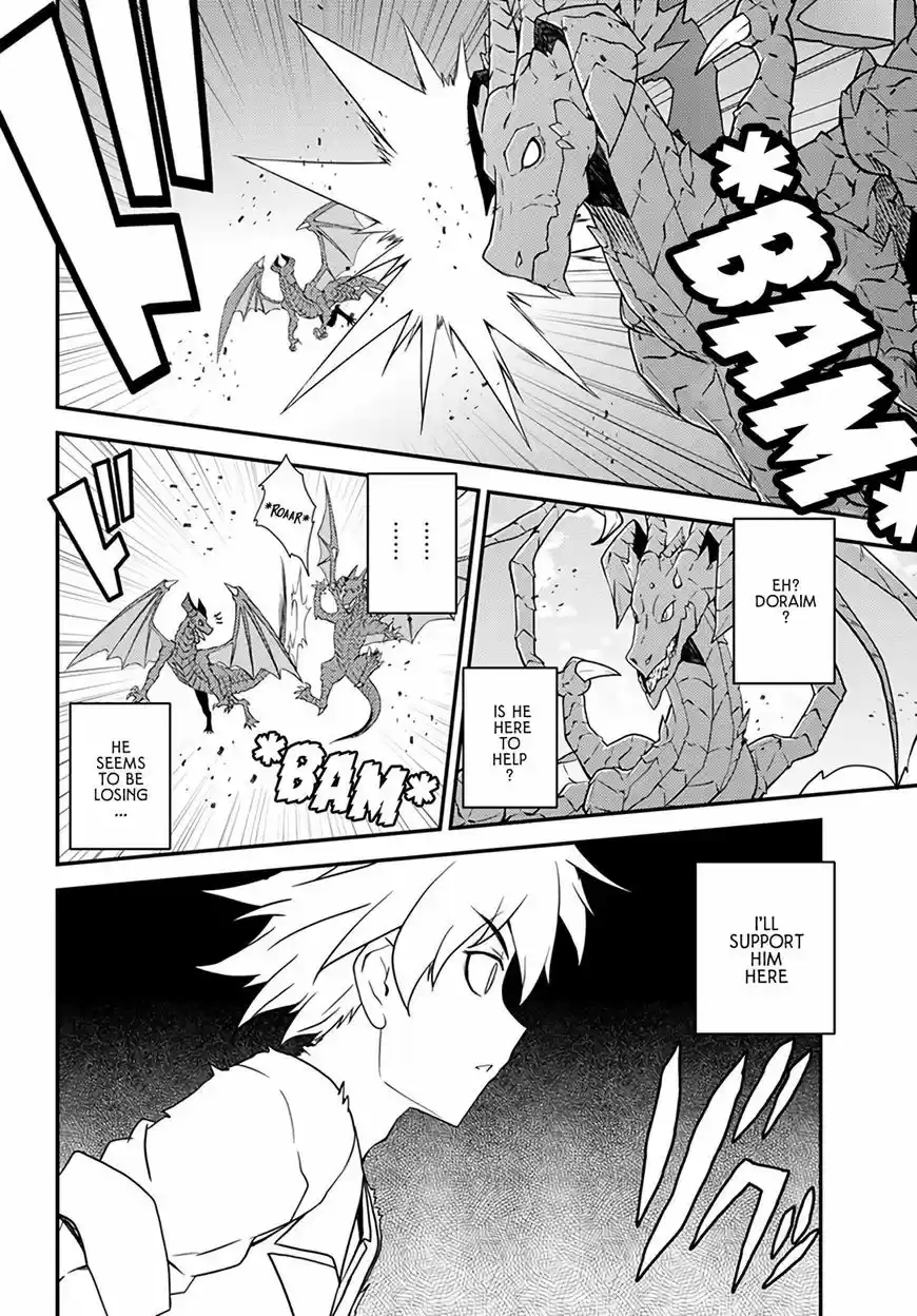 Isekai Nonbiri Nouka ch.031