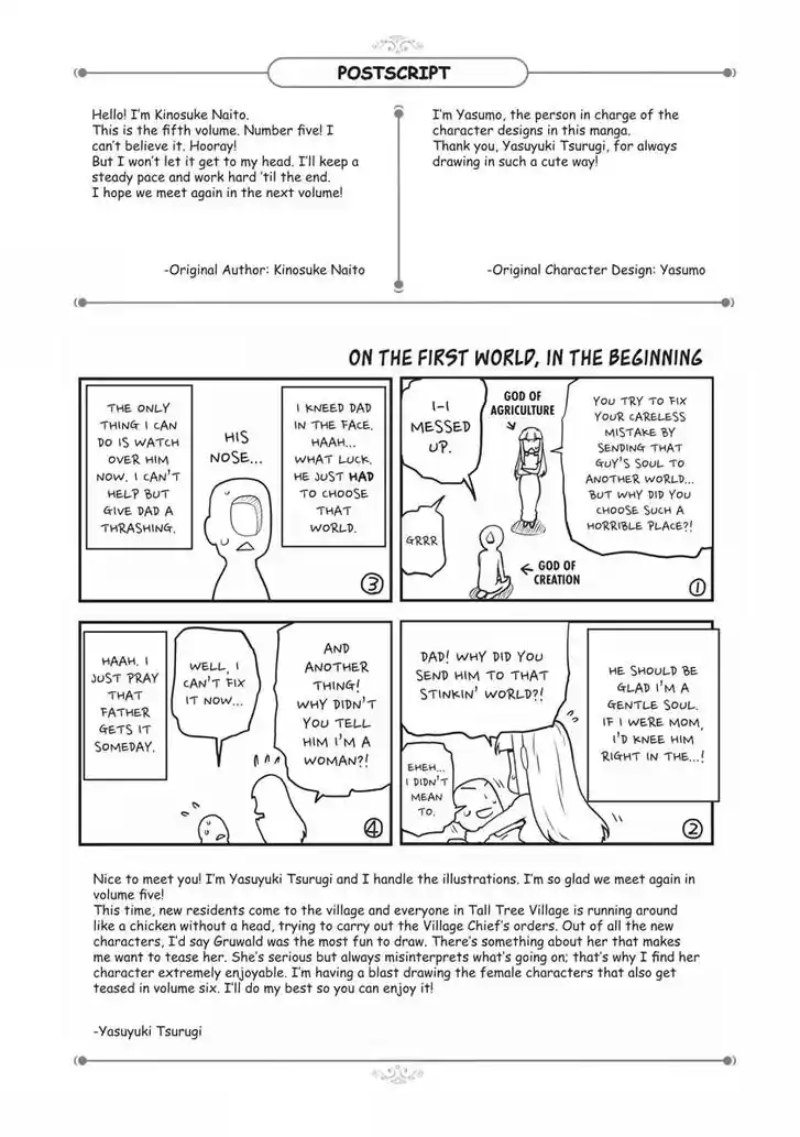 Isekai Nonbiri Nouka Ch.102.5