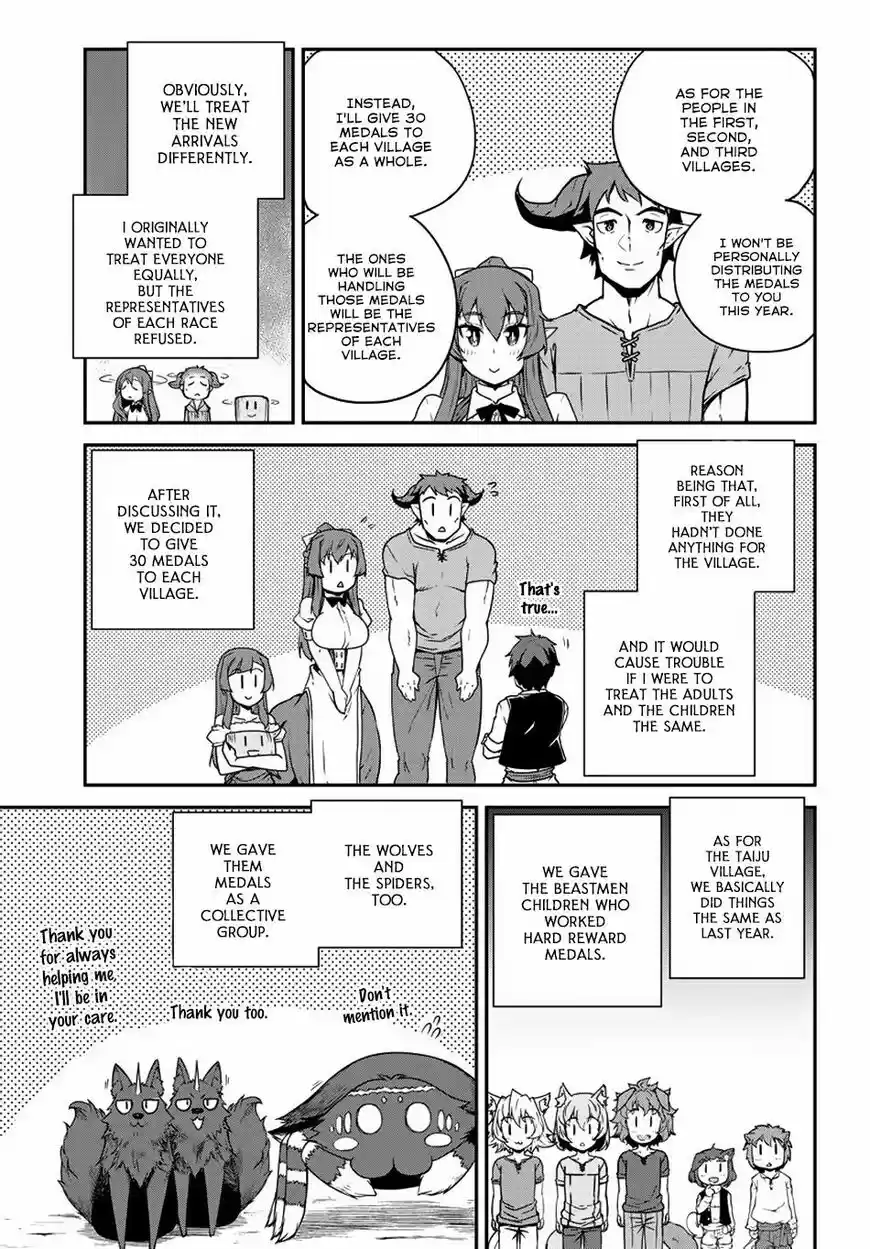 Isekai Nonbiri Nouka ch.112