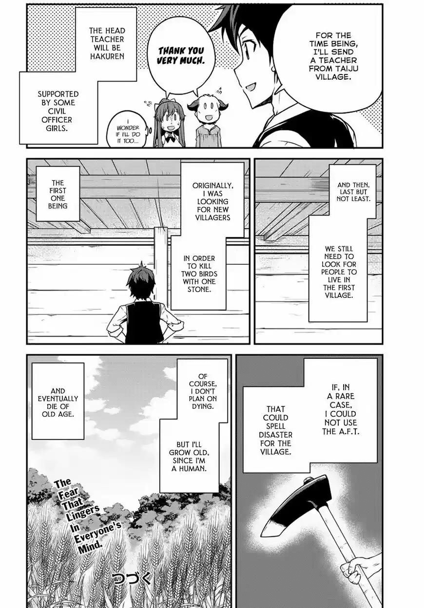 Isekai Nonbiri Nouka ch.112