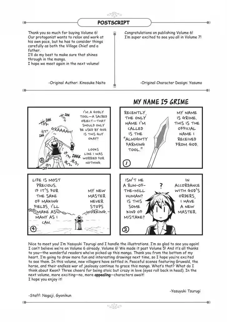 Isekai Nonbiri Nouka Ch.125.5