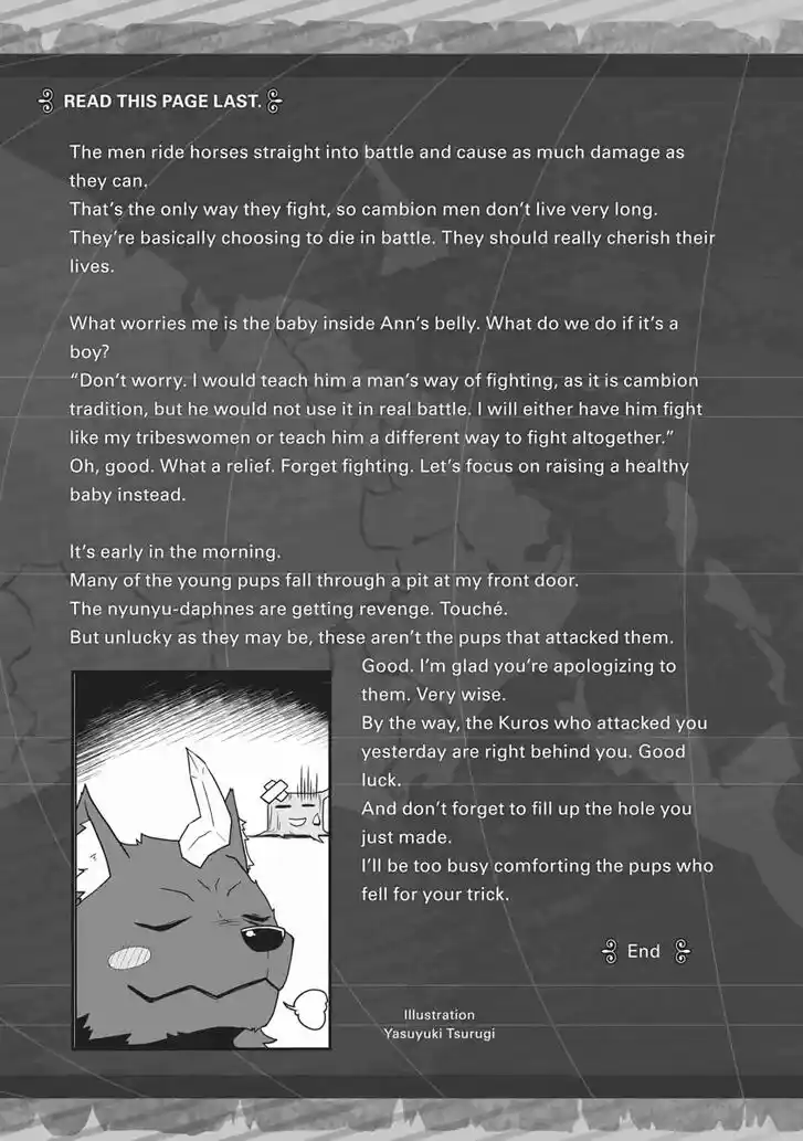 Isekai Nonbiri Nouka Ch.125.5