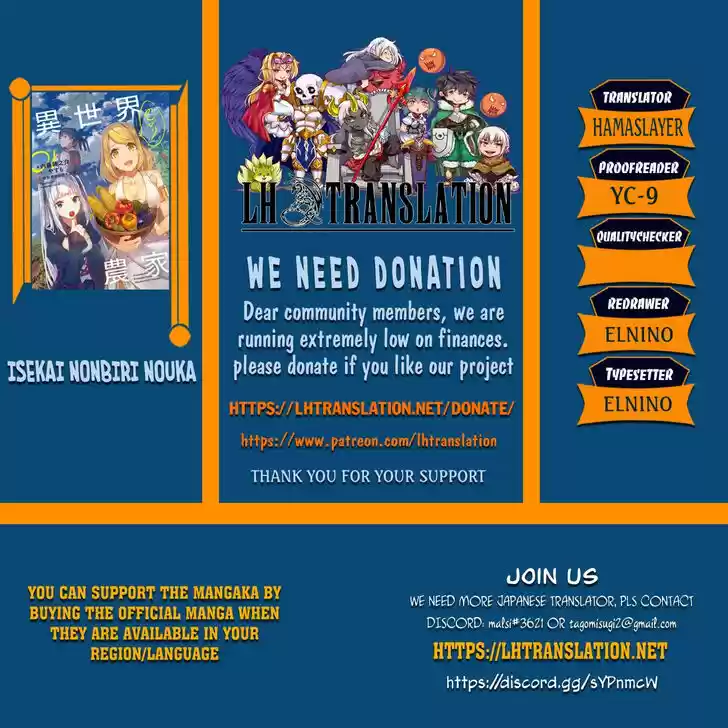 Isekai Nonbiri Nouka Ch.154