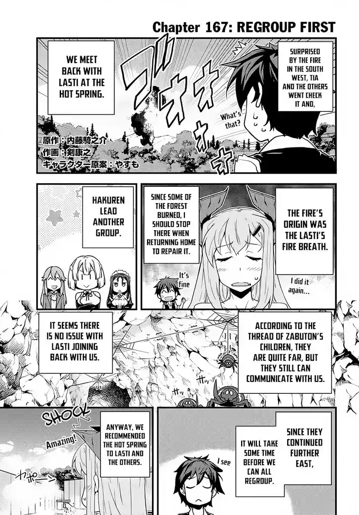 Isekai Nonbiri Nouka Ch.167