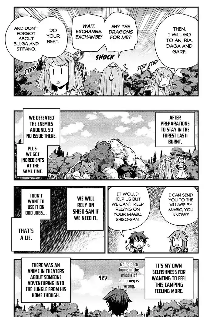 Isekai Nonbiri Nouka Ch.176