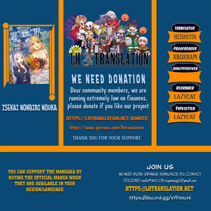 Isekai Nonbiri Nouka Ch.178