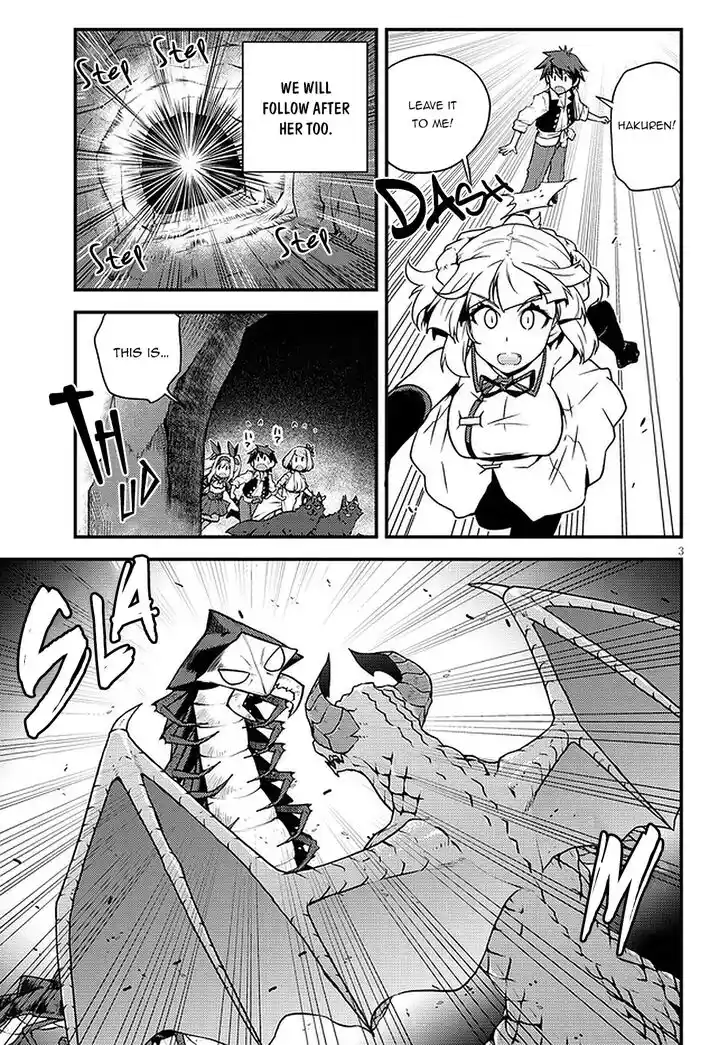 Isekai Nonbiri Nouka Ch.180