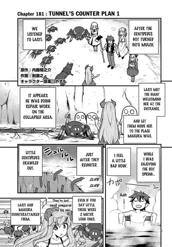 Isekai Nonbiri Nouka Ch.181