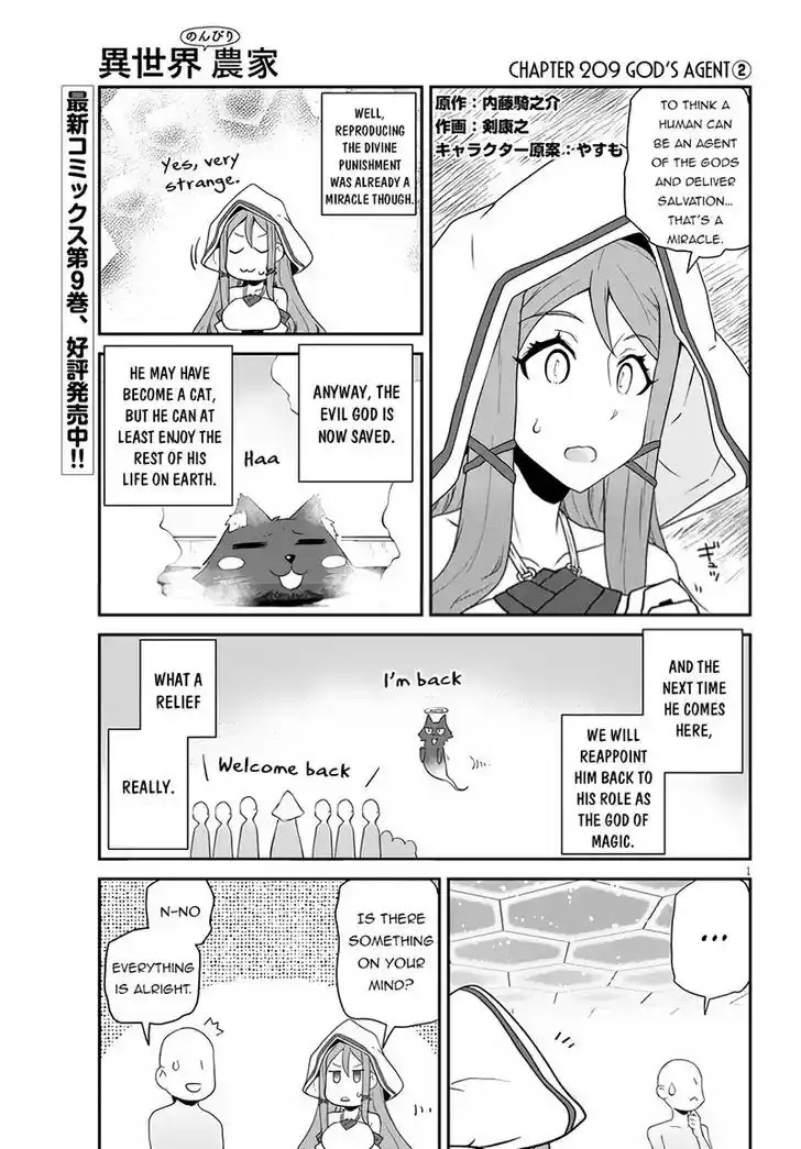 Isekai Nonbiri Nouka Ch.209