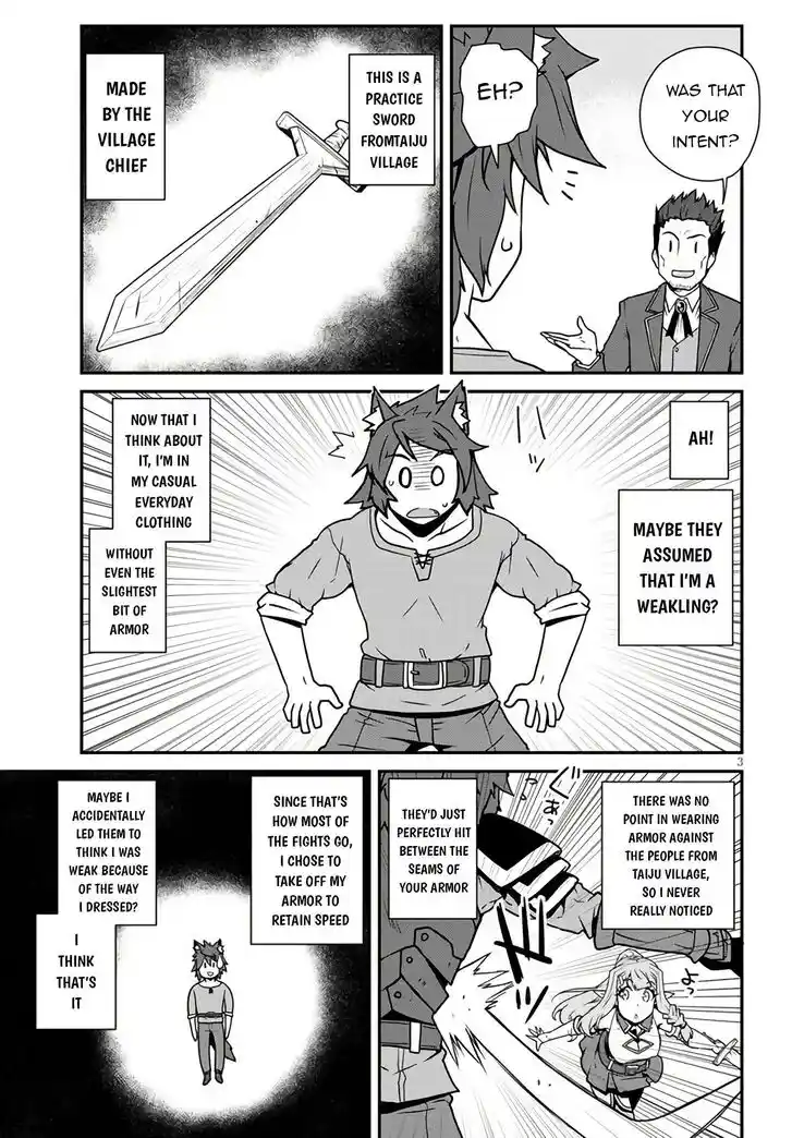 Isekai Nonbiri Nouka Ch.253