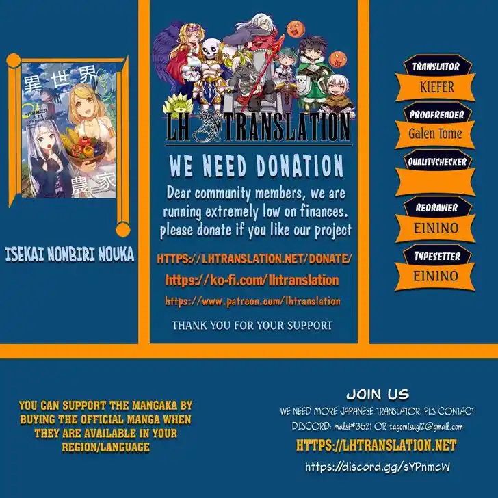 Isekai Nonbiri Nouka Ch.256