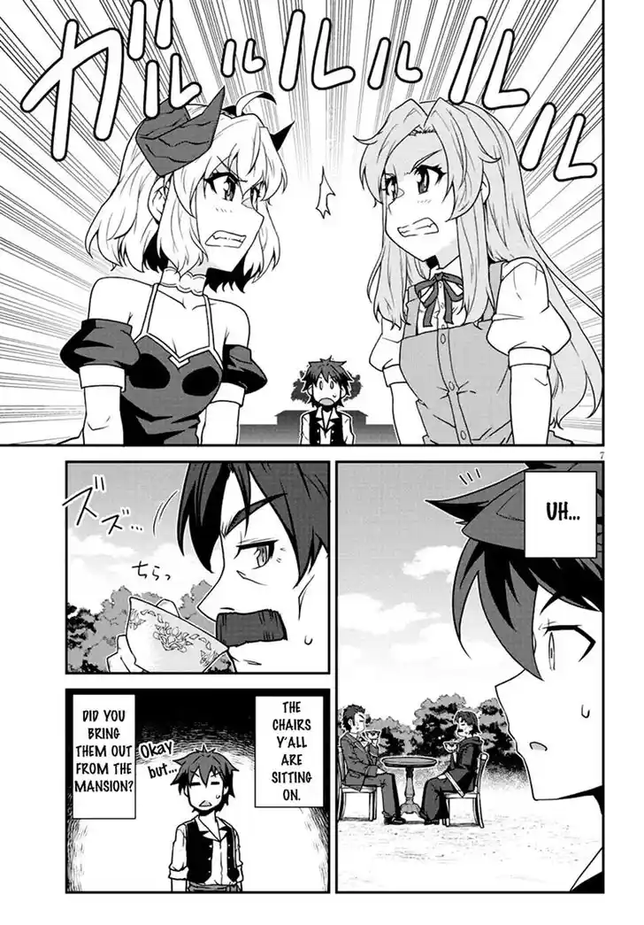 Isekai Nonbiri Nouka Ch.267