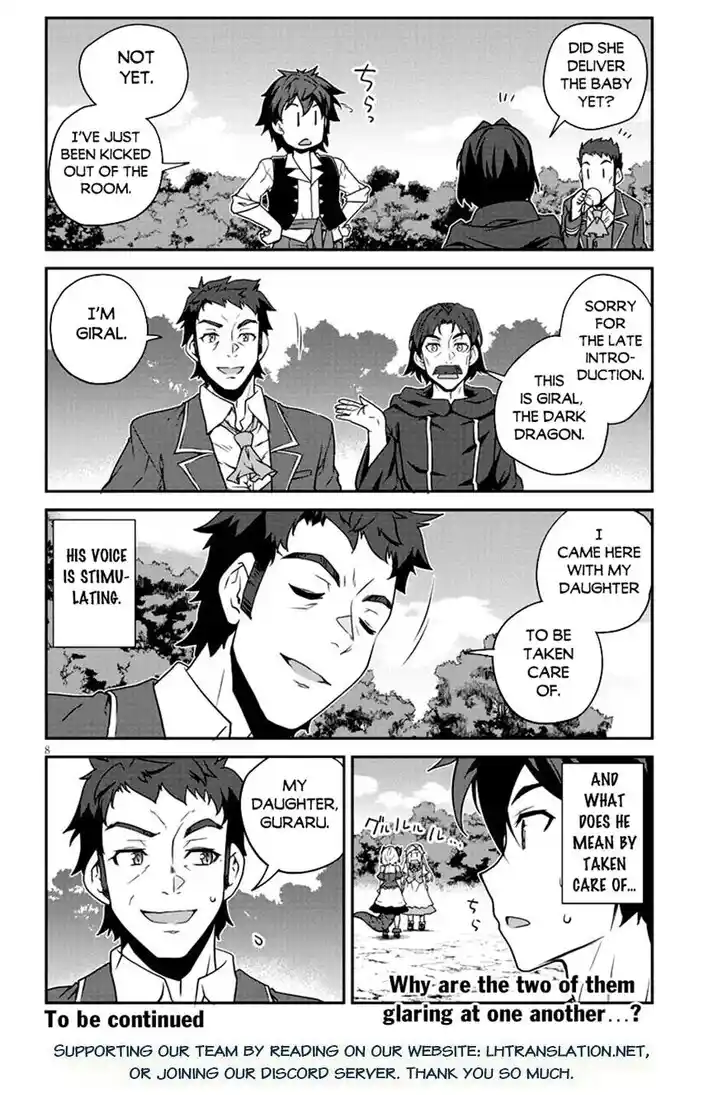 Isekai Nonbiri Nouka Ch.267