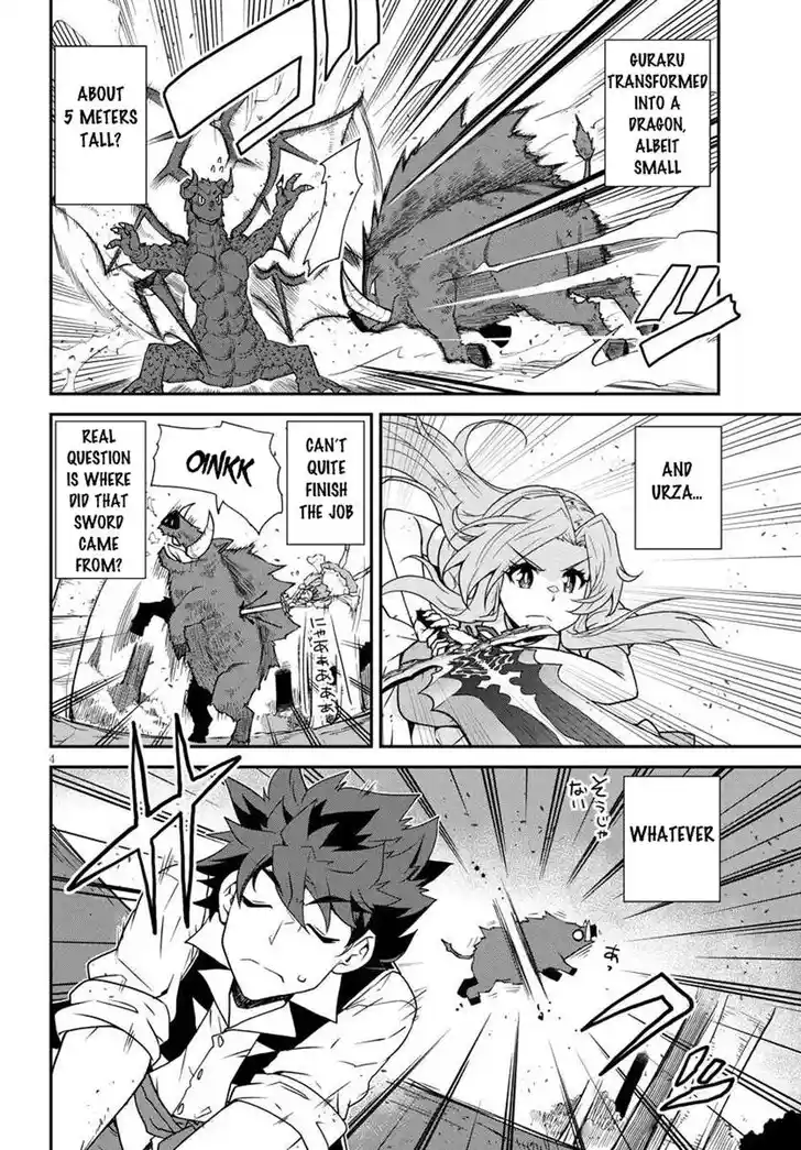 Isekai Nonbiri Nouka Ch.269