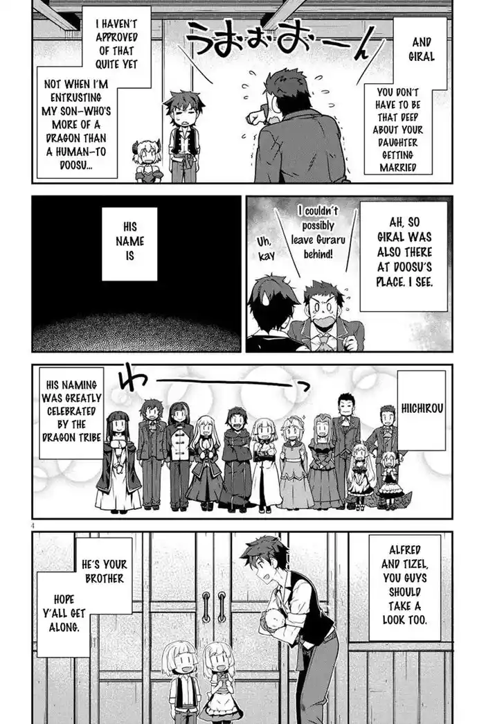 Isekai Nonbiri Nouka Ch.271