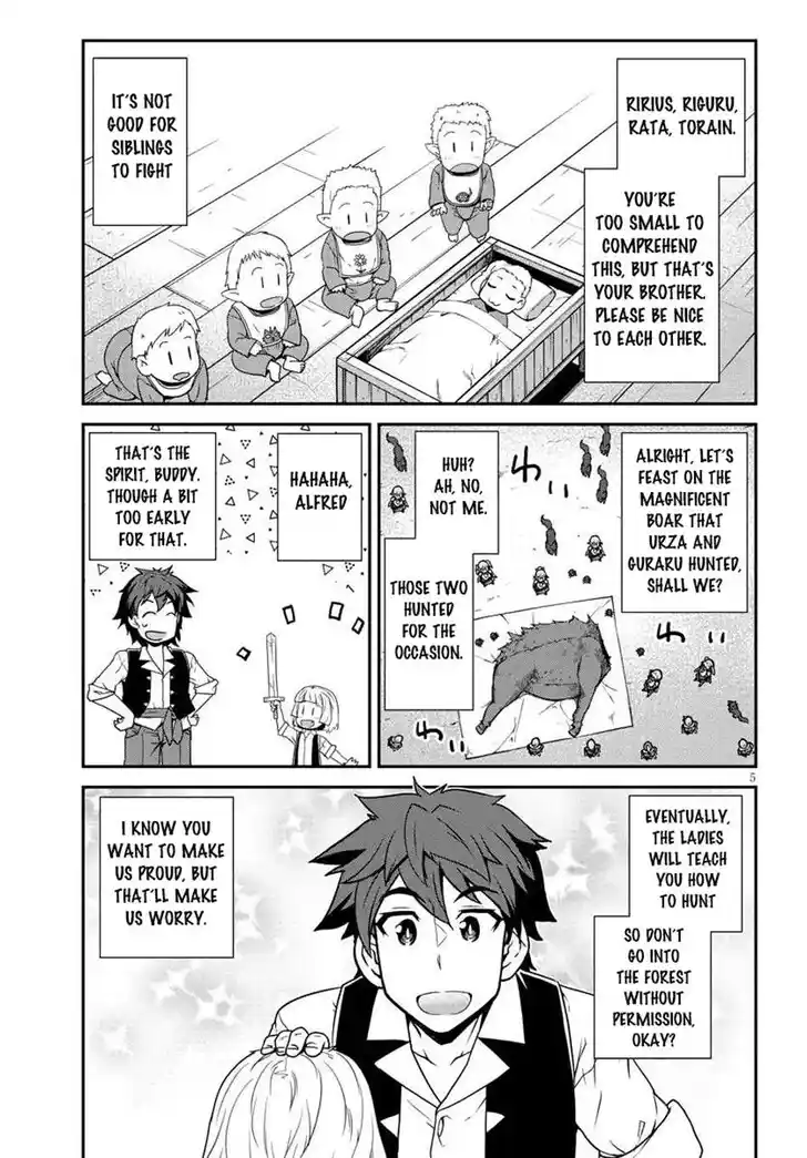 Isekai Nonbiri Nouka Ch.271