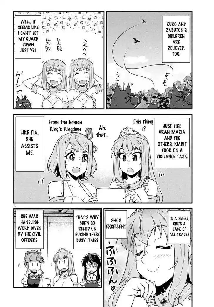 Isekai Nonbiri Nouka Ch.271