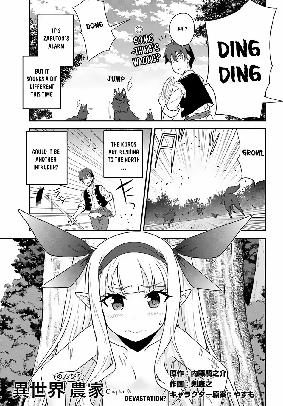 Isekai Nonbiri Nouka Ch.9