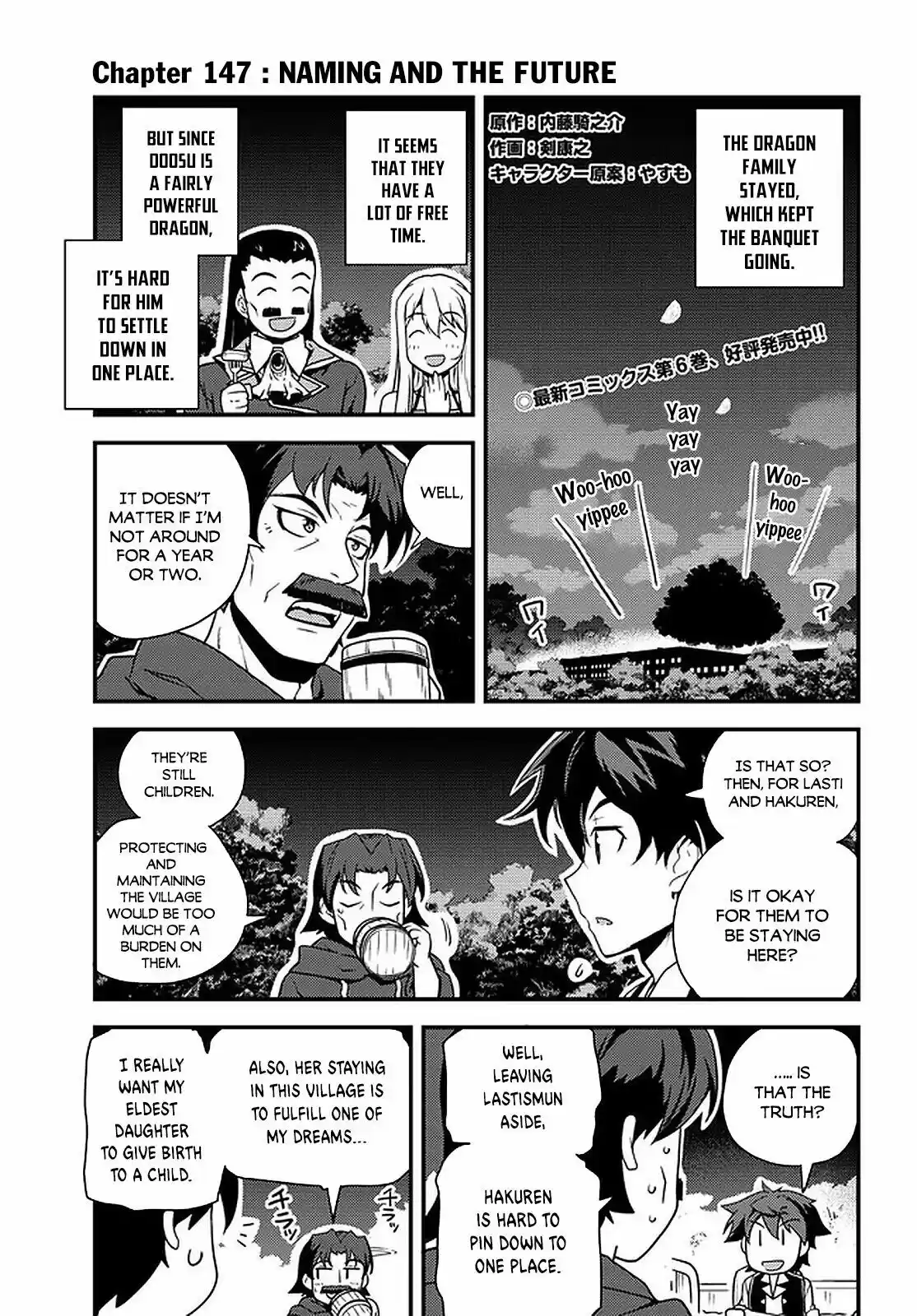 Isekai Nonbiri Nouka Chapter 147 : Naming And The Future
