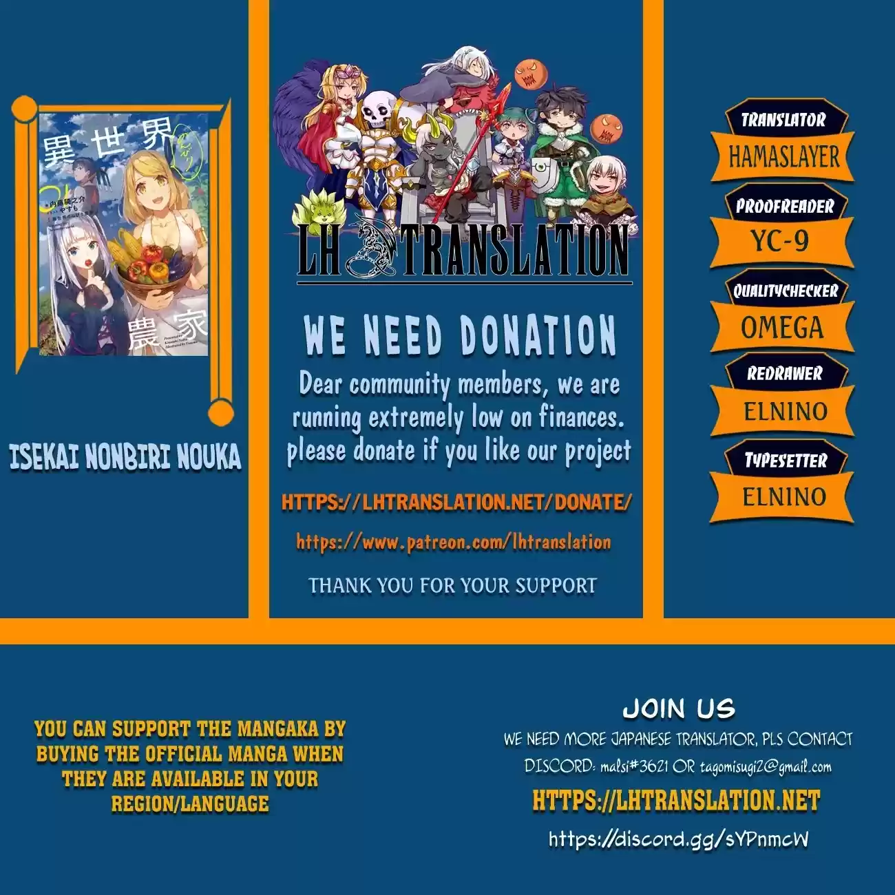 Isekai Nonbiri Nouka Chapter 153