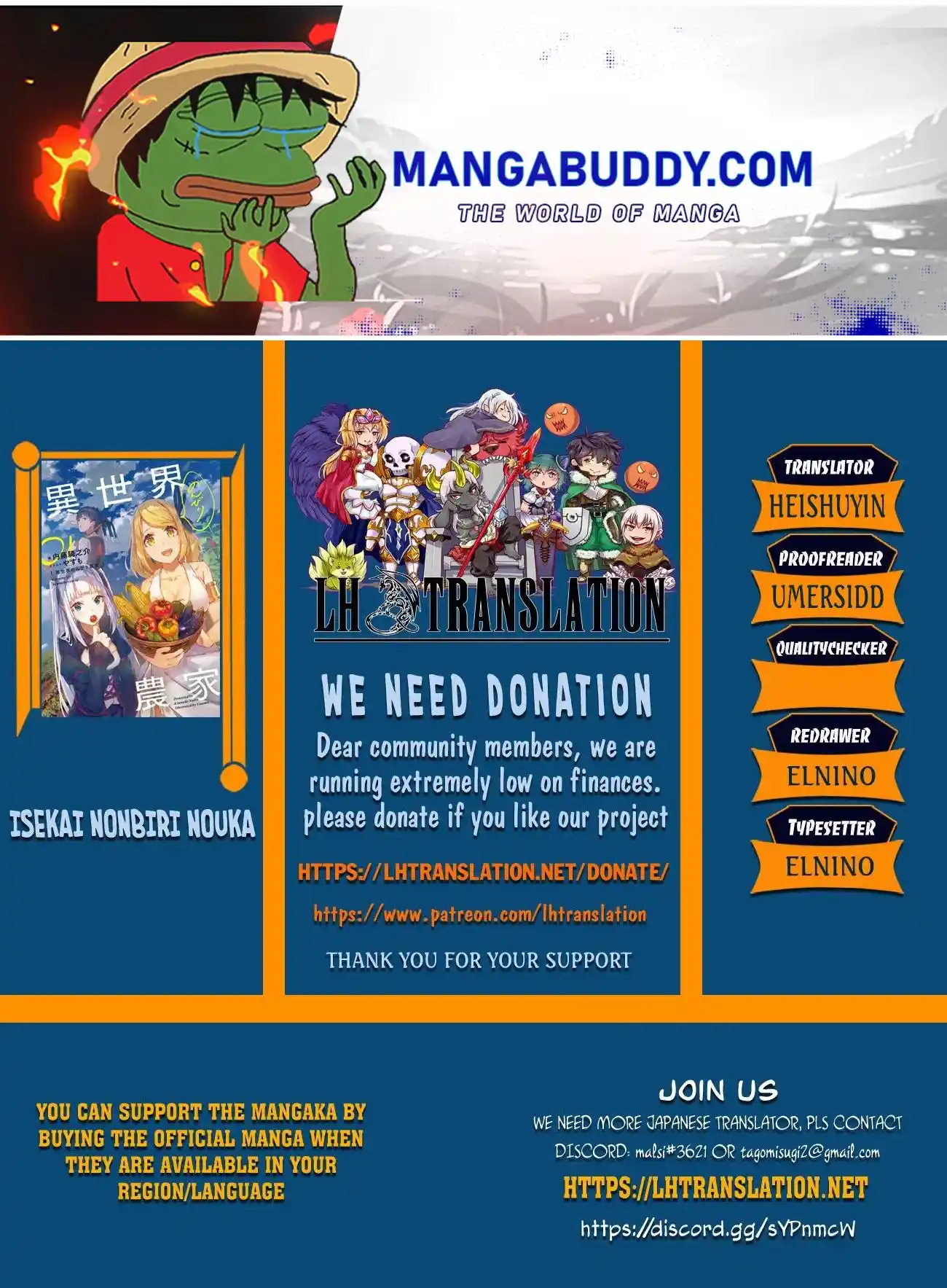 Isekai Nonbiri Nouka Chapter 160